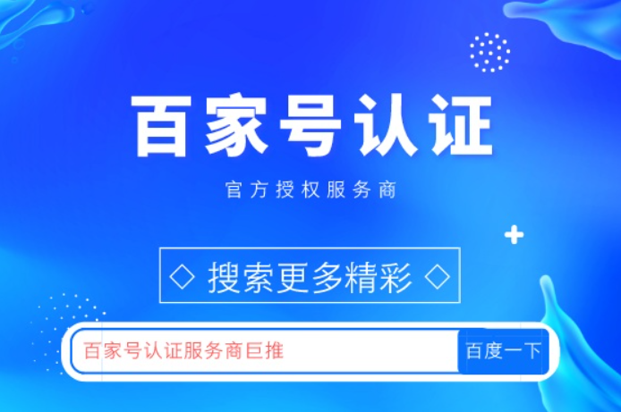 知识解析平台